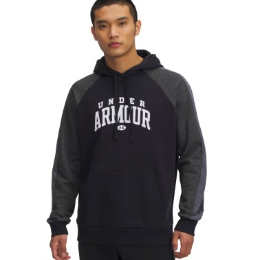 UNDER ARMOUR RIVAL FLC CB HOOD 6003958-001 Black