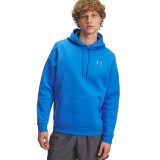 Ανδρικό Φούτερ Μπλε - Under Armour Icon Fleece Εικόνα 