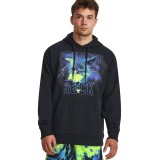 UNDER ARMOUR PJT ROCK HWT TERRY HD 1380152-001 Grey Image 