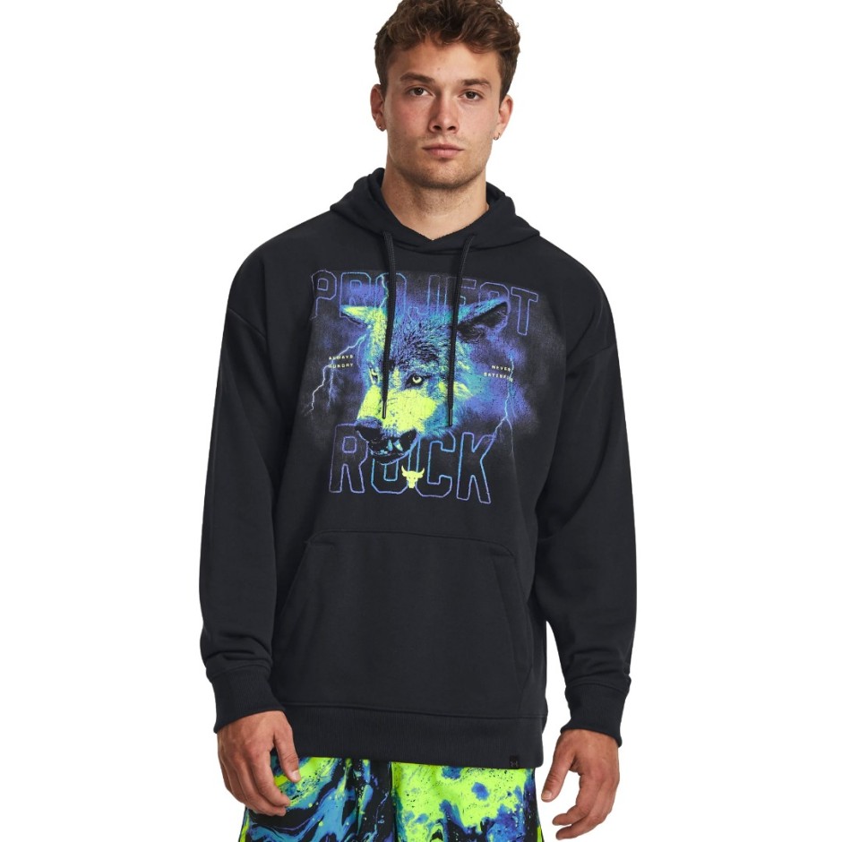 UNDER ARMOUR PJT ROCK HWT TERRY HD 1380152-001 Grey