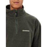 EMERSON  262.EM28.25-OLIVE GREEN ΛΑΔΙ Εικόνα 3
