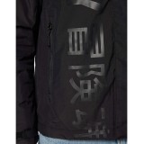SUPERDRY ENERGY HURRICANE JACKET M5010454A-4MC Coal Image 3