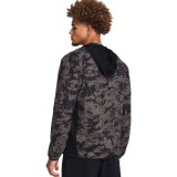 UNDER ARMOUR PJT RCK ISO TIDE HYBRID JKT 1383215-176 Brown Image 0
