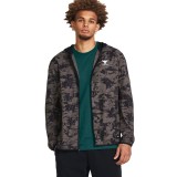 UNDER ARMOUR PJT RCK ISO TIDE HYBRID JKT 1383215-176 Brown Image 