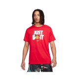 NIKE 'JUST DO IT' DV1212-657 Red Image 