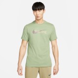 NIKE DRI-FIT ΛΑΔΙ  Εικόνα 