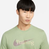 NIKE DRI-FIT ΛΑΔΙ  Εικόνα 1