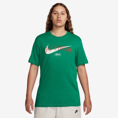 Ανδρική Κοντομάνικη Μπλούζα Πράσινη - Nike Sportswear