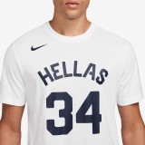 NIKE GRE M NK TEE NN SS FZ1273-100 White Image 1