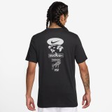 Ανδρική Κοντομάνικη Μπλούζα Μαύρη - Nike Sportswear Club Εικόνα 0