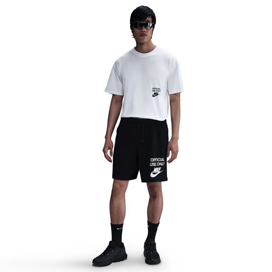 Ανδρική Κοντομάνικη Μπλούζα Λευκή - Nike Sportswear Max90