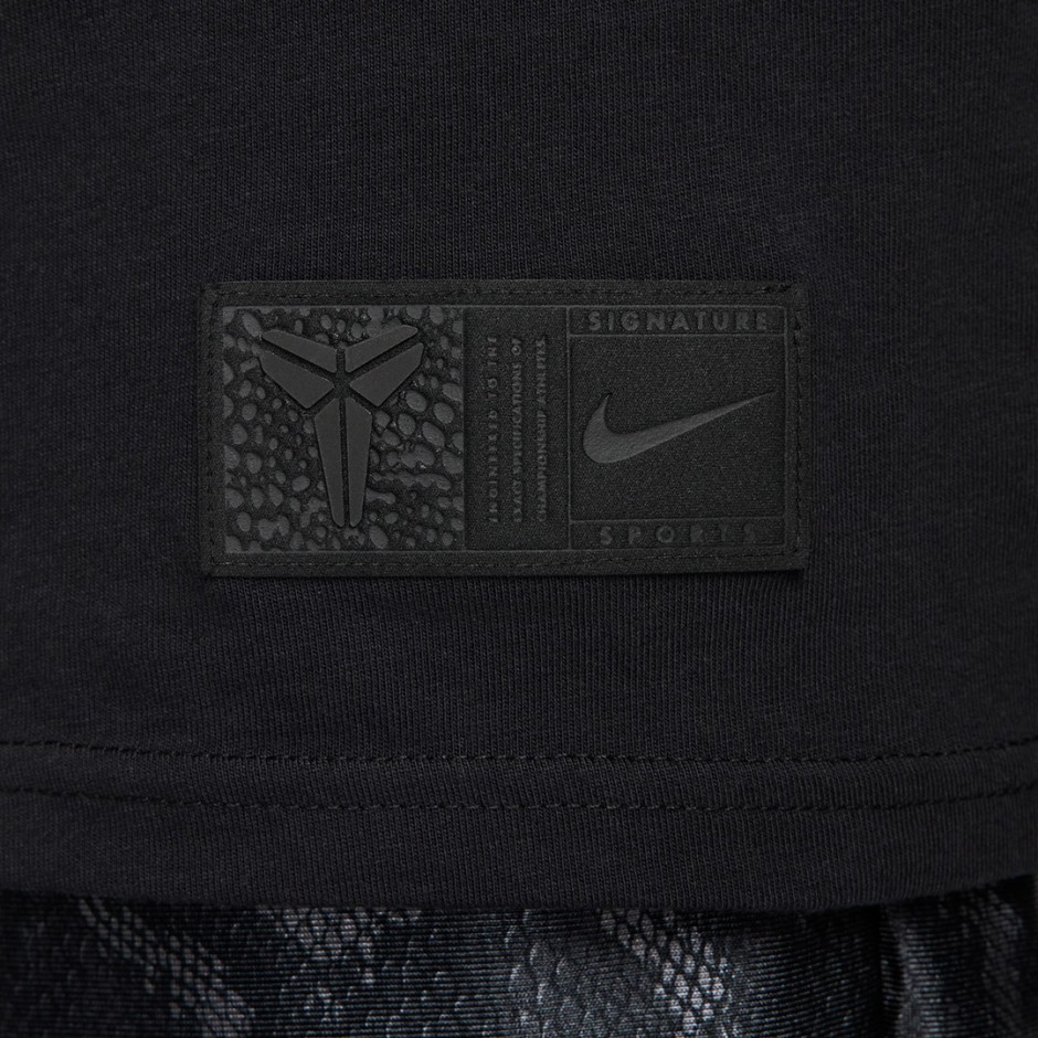 Ανδρική Κοντομάνικη Μπλούζα Μαύρη - Nike Kobe