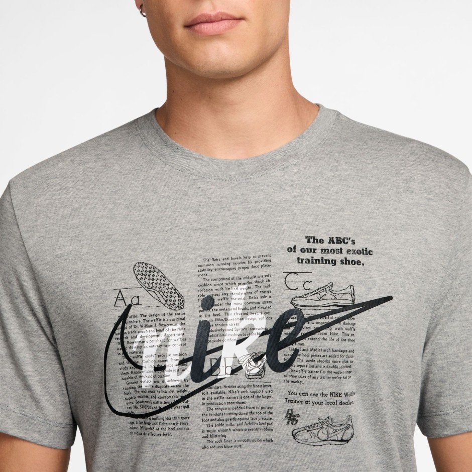 Ανδρική Κοντομάνικη Μπλούζα Γκρι - Nike Sportswear