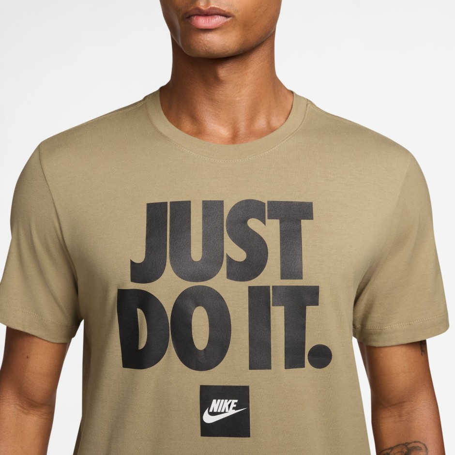 Ανδρική Κοντομάνικη Μπλούζα Μπεζ - Nike Sportswear Just Do It