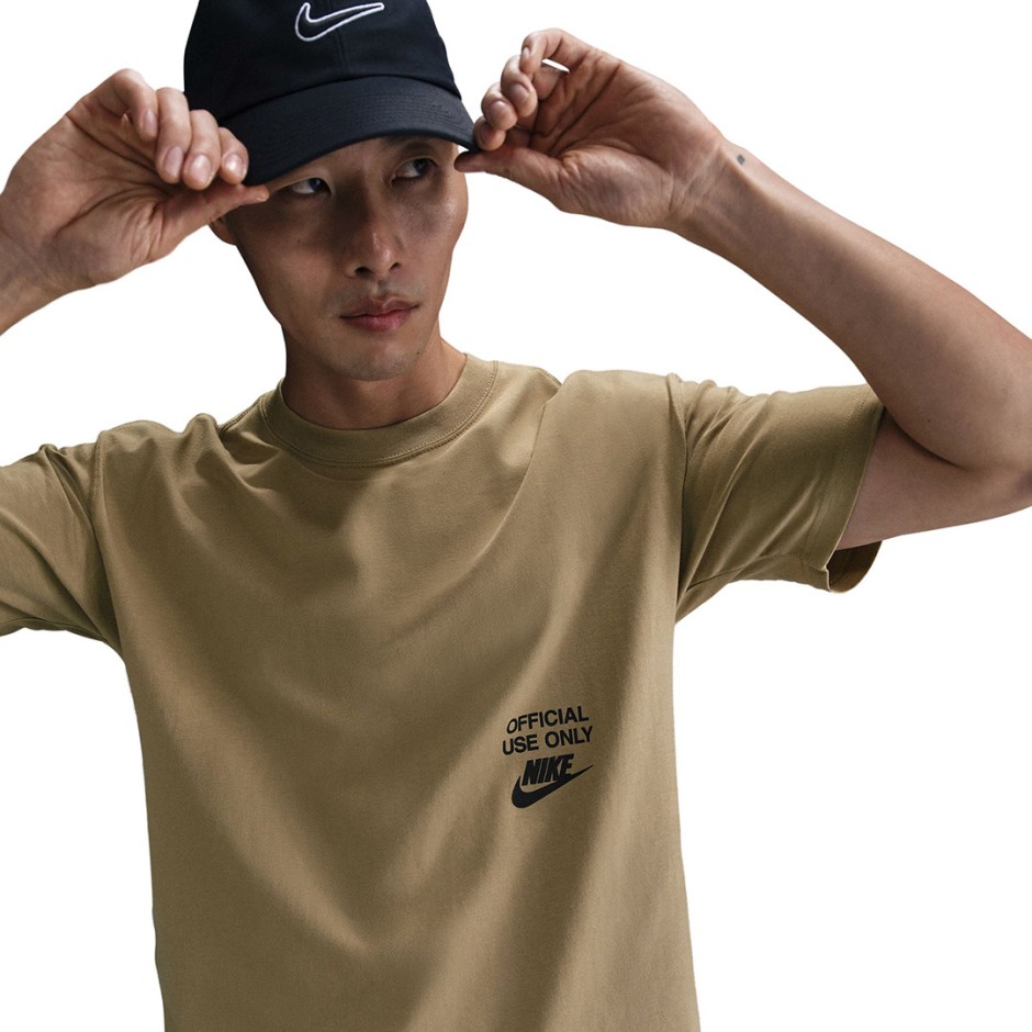 Ανδρική Κοντομάνικη Μπλούζα Λαδί - Nike Sportswear Max90