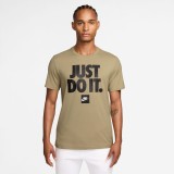 Ανδρική Κοντομάνικη Μπλούζα Μπεζ - Nike Sportswear Just Do It Εικόνα 