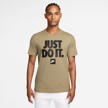 Ανδρική Κοντομάνικη Μπλούζα Μπεζ - Nike Sportswear Just Do It