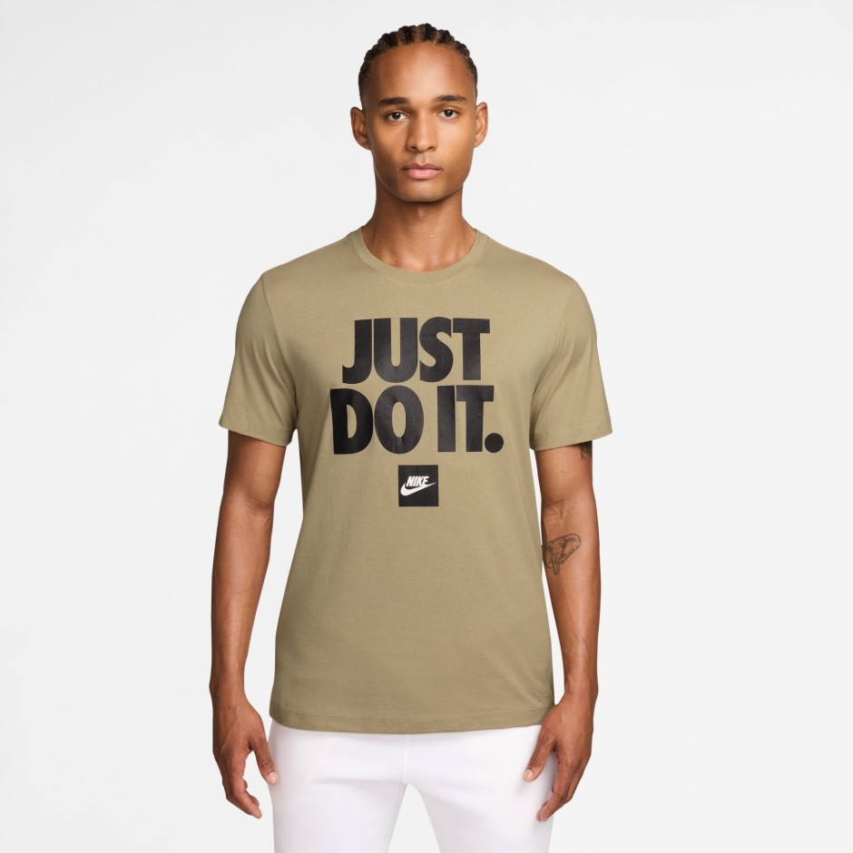 Ανδρική Κοντομάνικη Μπλούζα Μπεζ - Nike Sportswear Just Do It