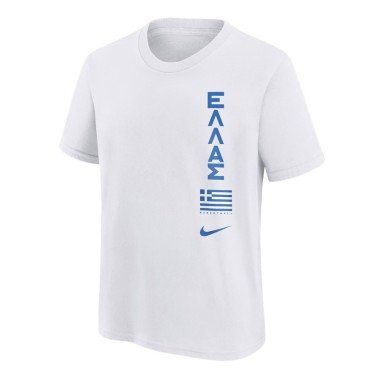 Nike Greece National Team Λευκό - Ανδρική Κοντομάνικη Μπλούζα Εθνικής Ελλάδος