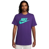 NIKE SPORTSWEAR AR5004-542 Purple Image 