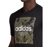 adidas Performance M CAMO BX GD5877 Black Image 3