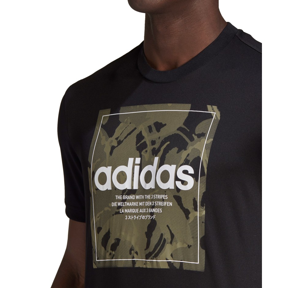 adidas Performance M CAMO BX GD5877 Black