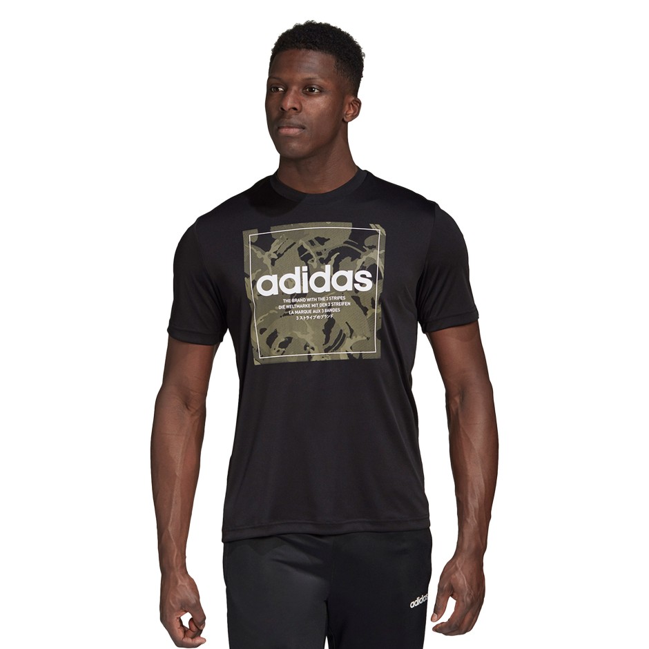 adidas Performance M CAMO BX GD5877 Black