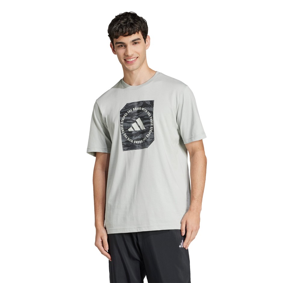 Ανδρική Κοντομάνικη Μπλούζα Γκρι - adidas Performance Camo Box