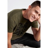 FUNKY BUDDHA FBM004-005-04-KHAKI Κhaki Image 3