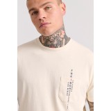 FUNKY BUDDHA FBM009-016-04-CREAM Beige Image 1