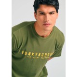 FUNKY BUDDHA FBM011-011-04-KHAKI Κhaki Image 1
