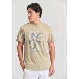 FUNKY BUDDHA FBM011-324-04-STONE Μπέζ Εικόνα 1