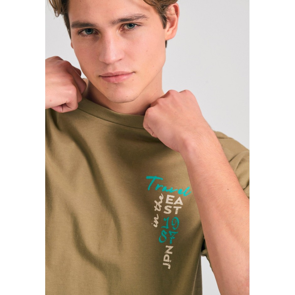 FUNKY BUDDHA FBM011-331-04-OREGANO Κhaki