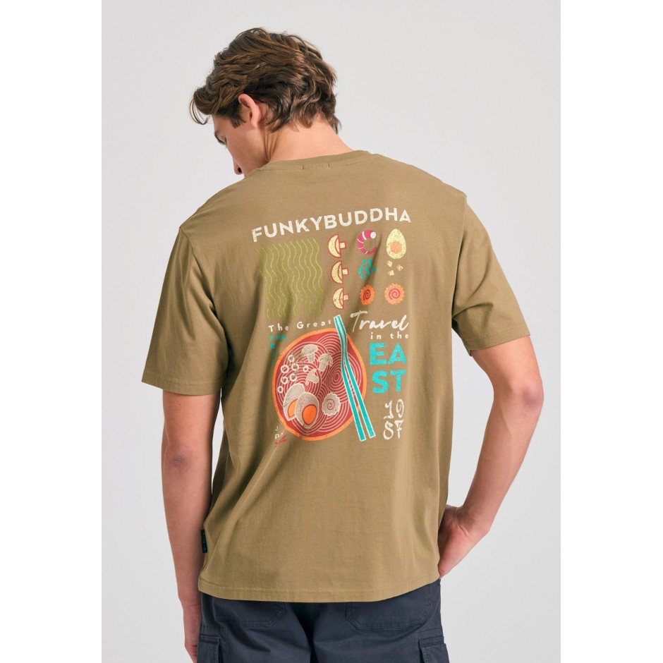 FUNKY BUDDHA FBM011-331-04-OREGANO Κhaki