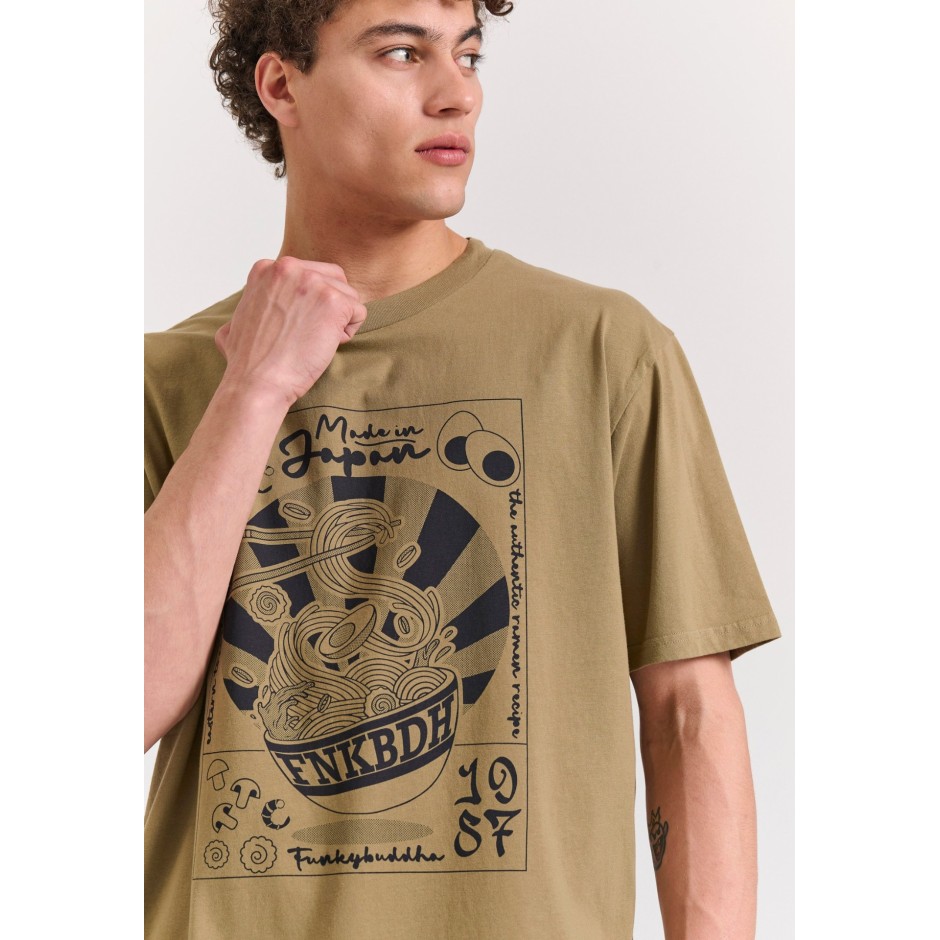 FUNKY BUDDHA FBM011-332-04-OREGANO Χακί