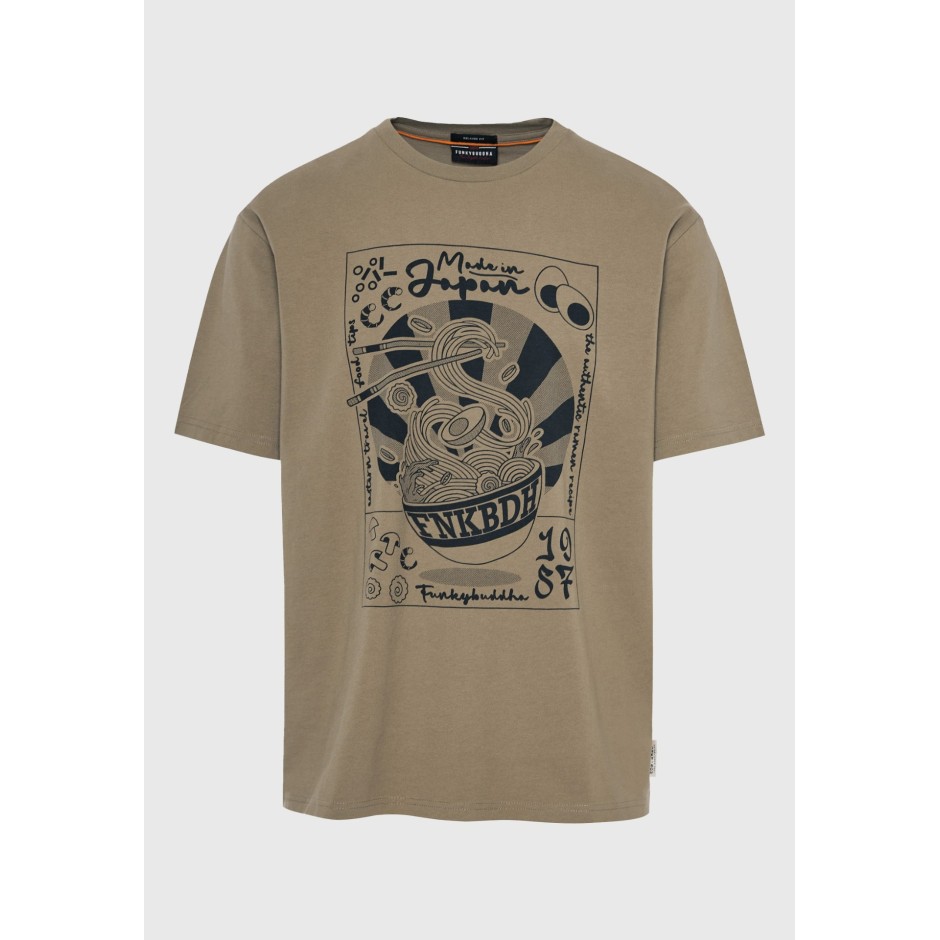 FUNKY BUDDHA FBM011-332-04-OREGANO Χακί
