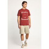 FUNKY BUDDHA  FBM013-029-04-HENNA BROWN ΚΑΦΕ Εικόνα 3