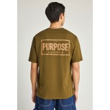 FUNKY BUDDHA  FBM013-051-04-DUSTY OLIVE ΛΑΔΙ Εικόνα 2