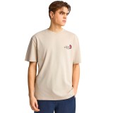 Ανδρική Κοντομάνικη Μπλούζα Μπεζ - Funky Buddha Εικόνα 