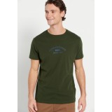 FUNKY BUDDHA FBM008-019-04-PINE GREEN Κhaki Image 