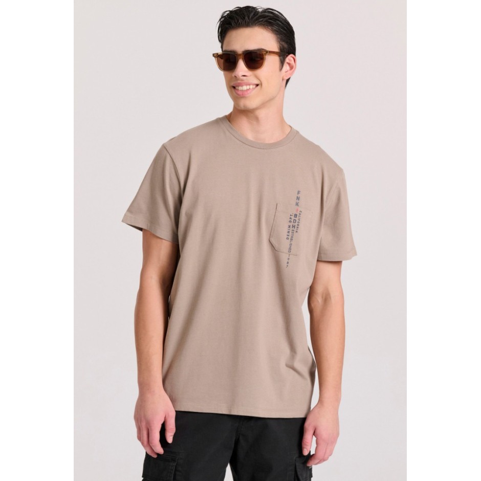 FUNKY BUDDHA FBM009-016-04-CIGAR Brown