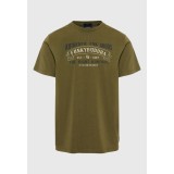 FUNKY BUDDHA FBM009-093-04-KHAKI Κhaki Image 