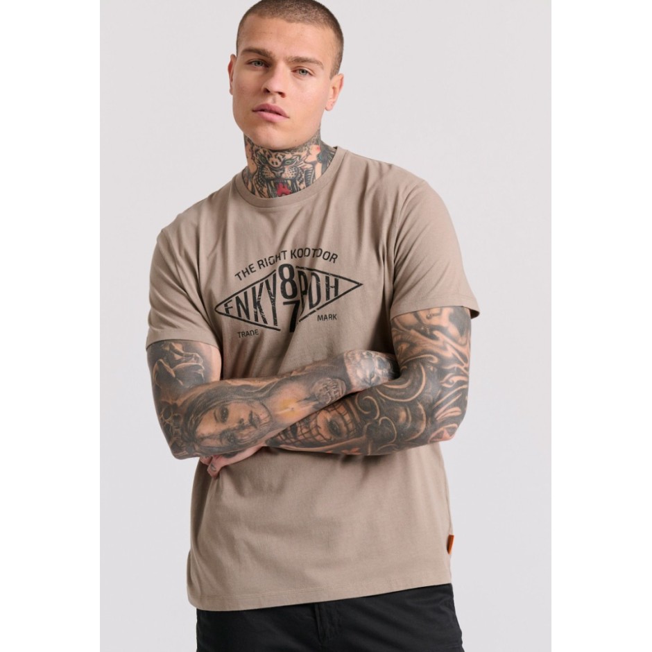 FUNKY BUDDHA FBM009-098-04-CIGAR Brown