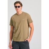 FUNKY BUDDHA FBM011-001-04-OREGANO Army Image 