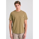 FUNKY BUDDHA FBM011-006-04-OREGANO ΧΑΚΙ Εικόνα 