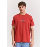 FUNKY BUDDHA FBM011-048-04-SPICE BROWN Καφέ Εικόνα 