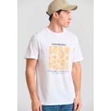 FUNKY BUDDHA FBM011-075-04-WHITE White Image 