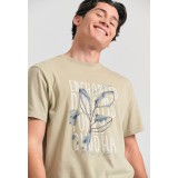 FUNKY BUDDHA FBM011-324-04-STONE Μπέζ Εικόνα 