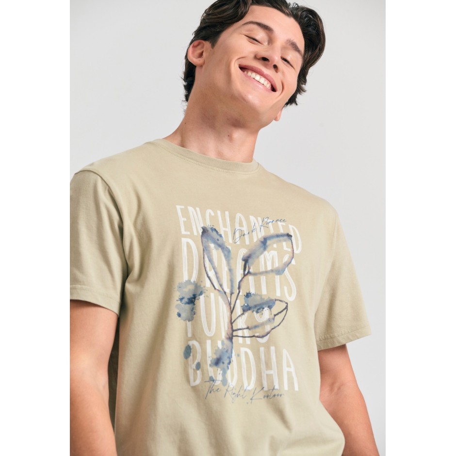 FUNKY BUDDHA FBM011-324-04-STONE Μπέζ