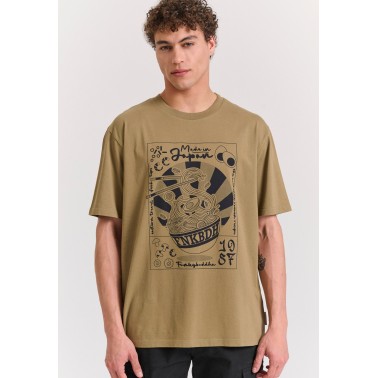 FUNKY BUDDHA FBM011-332-04-OREGANO Χακί